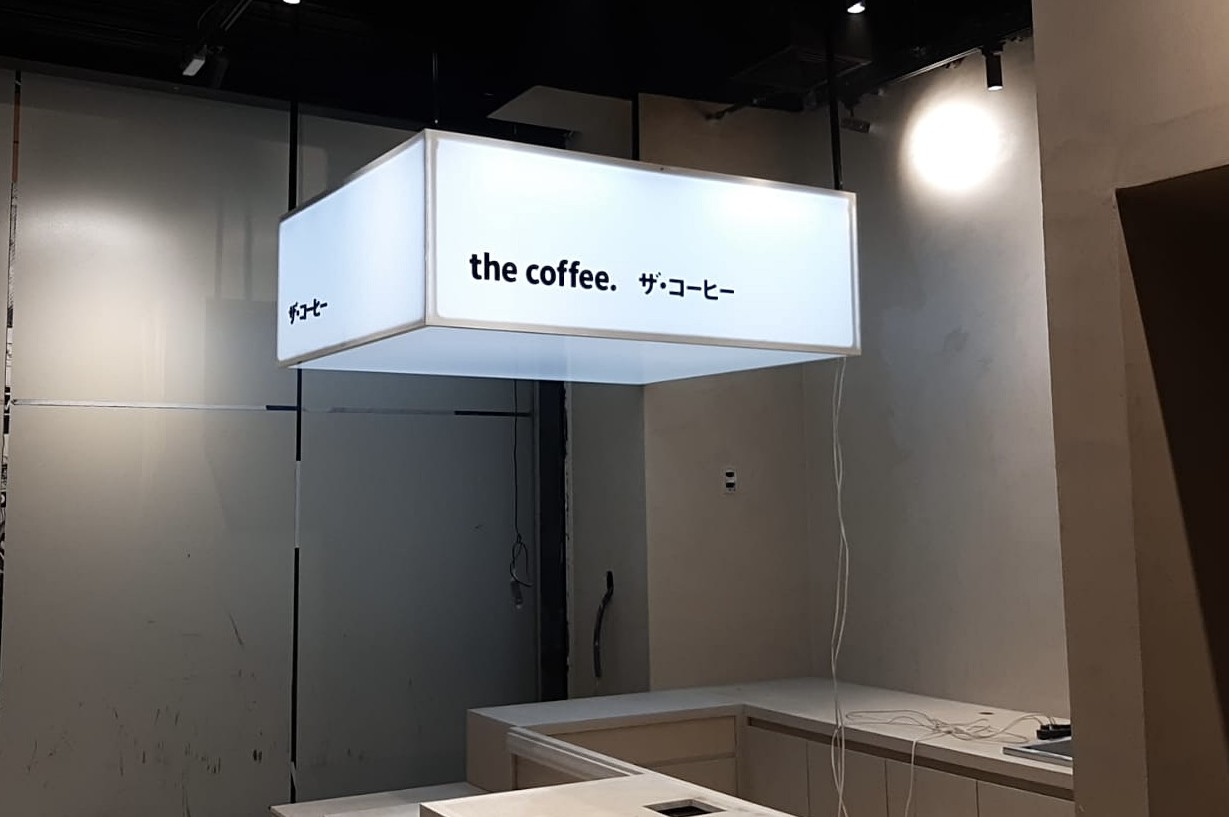 the